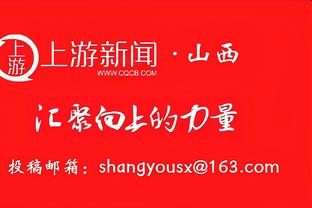 吧友言论：约基奇最巅峰年纪等大伤穆雷波特2年 这才是篮球的意义